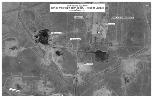 Deyr ez-Zor bölgesinde, Mayadin şehrinin 14 km doğusunda benzin tankerlerinin konumunu gösteren görüntü - Sputnik Türkiye