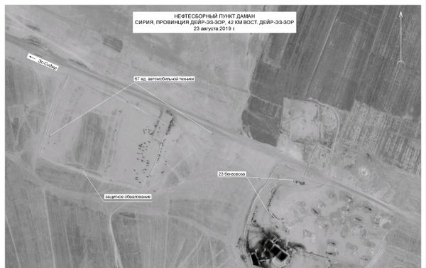 Deyr ez-Zor’a 42 km mesafedeki Daman petrol toplama istasyonu. Aralarında 23’ü benzin tankeri 90 adet araç  - Sputnik Türkiye