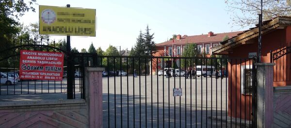 Hademe, lise öğrencilerine cinsel içerikli video izletmiş - Sputnik Türkiye