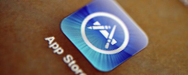 The App Store - Sputnik Türkiye