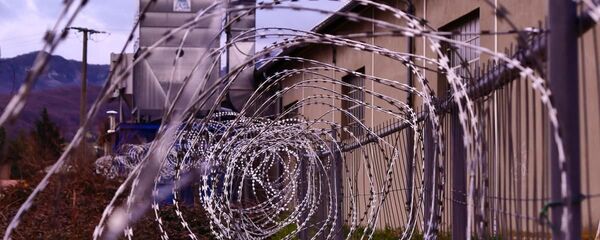 Hapishane Hapishane - Sputnik Türkiye