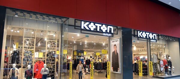 Koton - Sputnik Türkiye