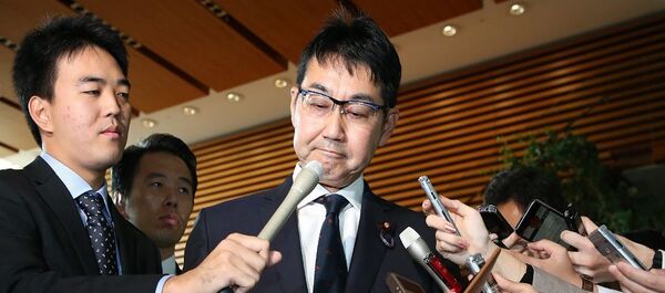 Katsuyuki Kavai - Sputnik Türkiye