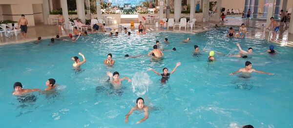 Havuz - Sputnik Türkiye