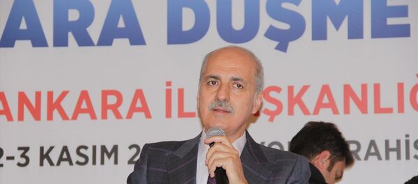 Numan Kurtulmuş - Sputnik Türkiye