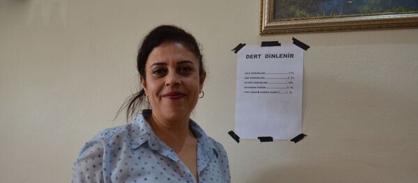 Dert dinlenir- Tarife- Osmaniye - Sputnik Türkiye