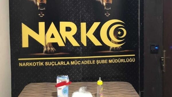 Süt kutusundan uyuşturucu çıktı - Sputnik Türkiye