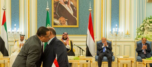 Yemen hükümeti ile Birleşik Arap Emirlikleri'nin (BAE) desteklediği ayrılıkçı Güney Geçiş Konseyi arasındaki krizi sona erdirmesi beklenen Riyad Anlaşması imzalandı. - Sputnik Türkiye