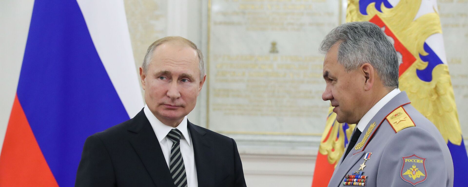 Rusya Savunma Bakanı Sergey Şoygu ve Rusya Devlet Başkanı Vladimir Putin - Sputnik Türkiye, 1920, 24.03.2022