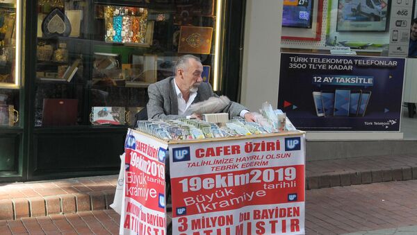 İzmit milli piyango satıcısı - Sputnik Türkiye