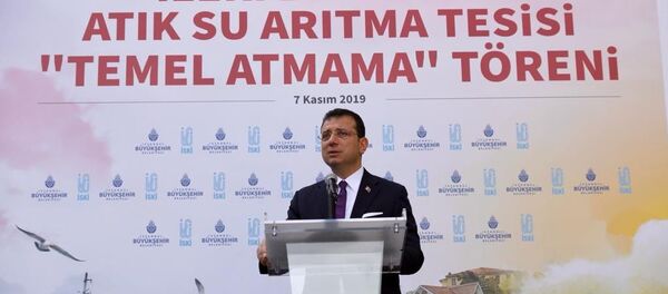 Ekrem İmamoğlu - Sputnik Türkiye