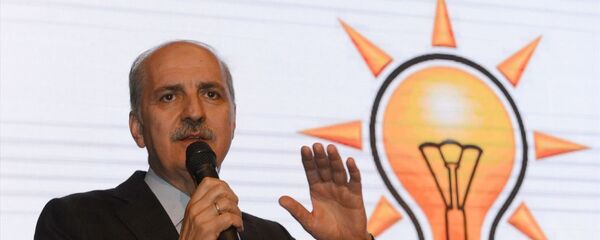 Numan Kurtulmuş - Sputnik Türkiye