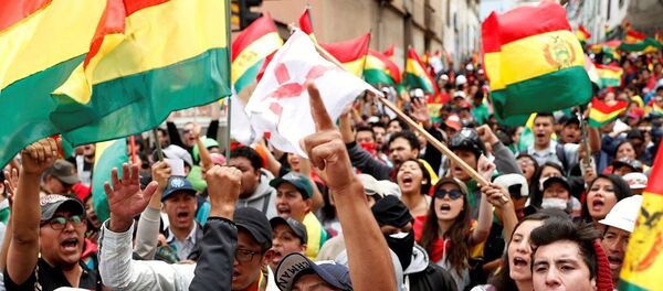 Bolivya - Sputnik Türkiye