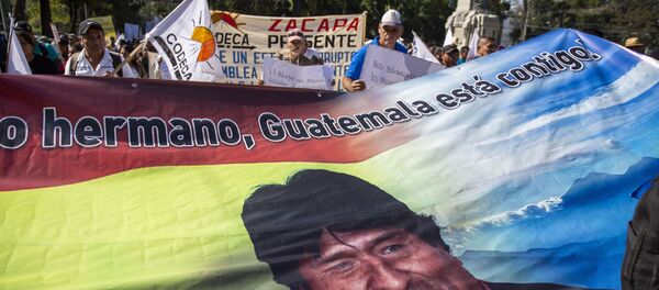 Bolivya'da eski Devlet Başkanı Morales yanlısı gösteri düzenlendi - Sputnik Türkiye