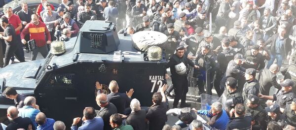 Pendik Pendik - Sputnik Türkiye