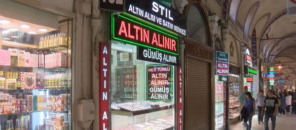 Kapalıçarşı'da 12 milyon TL'ye açık artırma ile satışa çıkarılan 9 metrekarelik dükkanın kime ait olduğu ortaya çıktı.  - Sputnik Türkiye