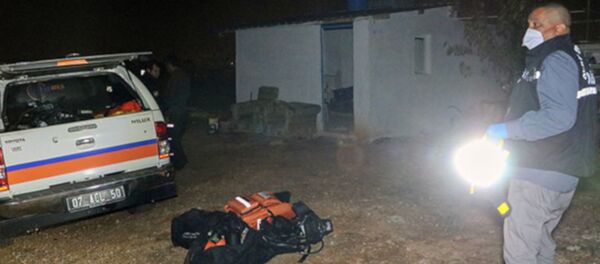 Çiftlik evinde kimyasal ölüm şüphesi - Sputnik Türkiye