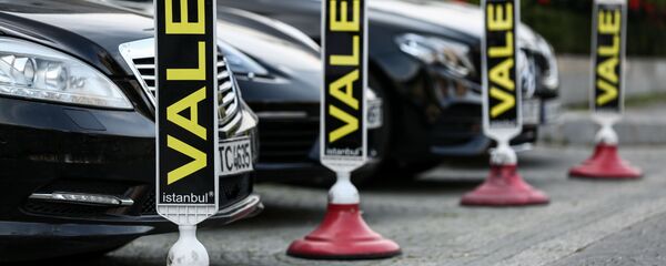 Vale - Sputnik Türkiye