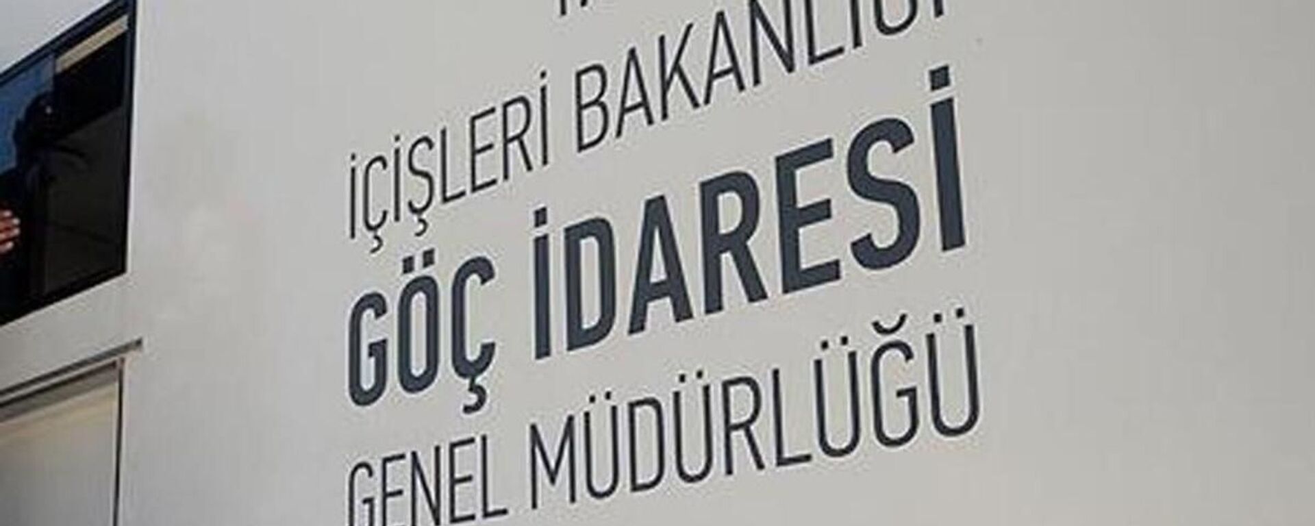Göç İdaresi Genel Müdürlüğü - Sputnik Türkiye, 1920, 03.08.2022