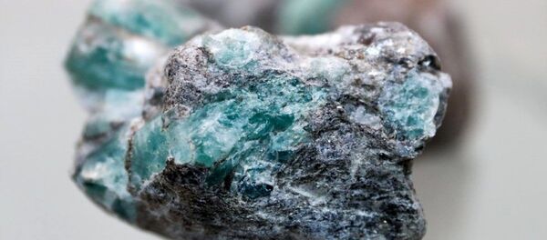 X17 parçacığı - Sputnik Türkiye