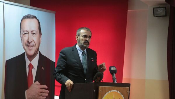 AK Parti Genel Başkan Yardımcısı Mahir Ünal, Kahramanmaraş'ta, partisinin Pazarcık İlçe Danışma Meclisi'ne katıldı. - Sputnik Türkiye