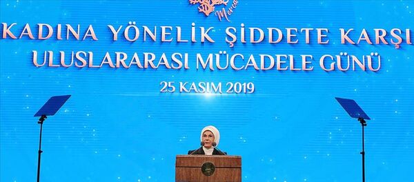 Emine Erdoğan - Sputnik Türkiye