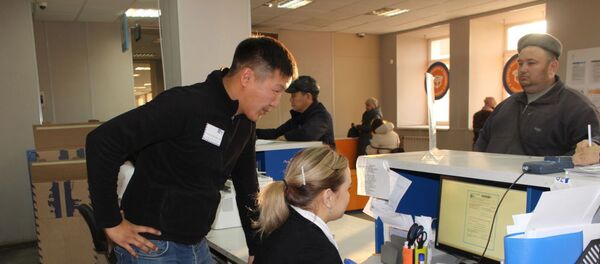 Yakutistan Yakutistan - Sputnik Türkiye