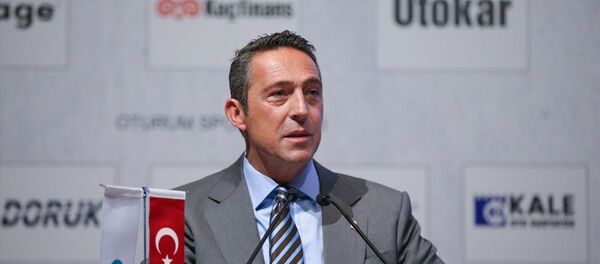 Ali Koç, 28. Kalite Kongresi  - Sputnik Türkiye