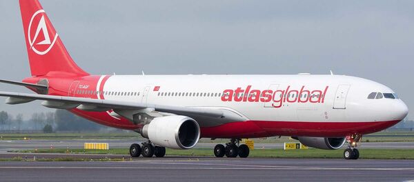 Atlasglobal - Sputnik Türkiye