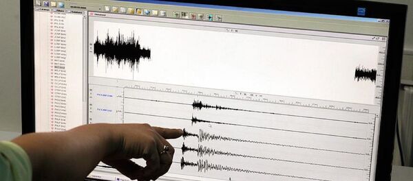 deprem - Sputnik Türkiye