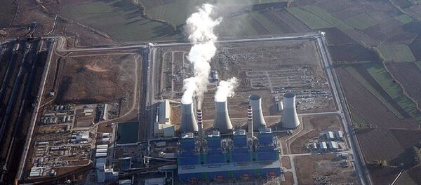 Termik santral - Sputnik Türkiye