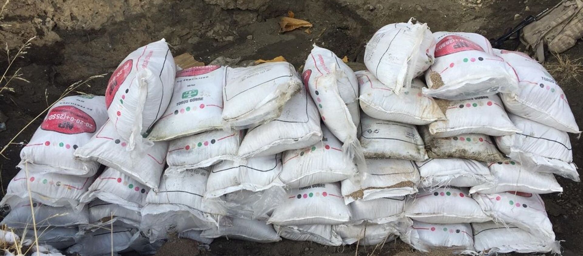 Van'daki operasyonda kırsal alanda 2 ton amonyum nitrat bulundu - Sputnik Türkiye, 1920, 29.11.2019