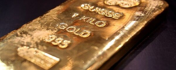 külçe altın külçe altın - Sputnik Türkiye