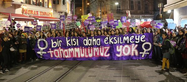 kadın cinayetleri - Sputnik Türkiye