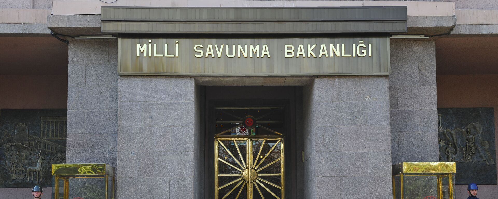 Milli Savunma Bakanlığı (MSB) - Sputnik Türkiye, 1920, 15.02.2021