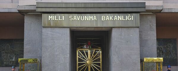 Milli Savunma Bakanlığı (MSB) - Sputnik Türkiye