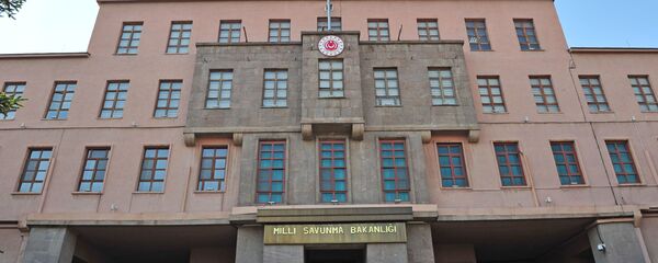 Milli Savunma Bakanlığı (MSB) - Sputnik Türkiye