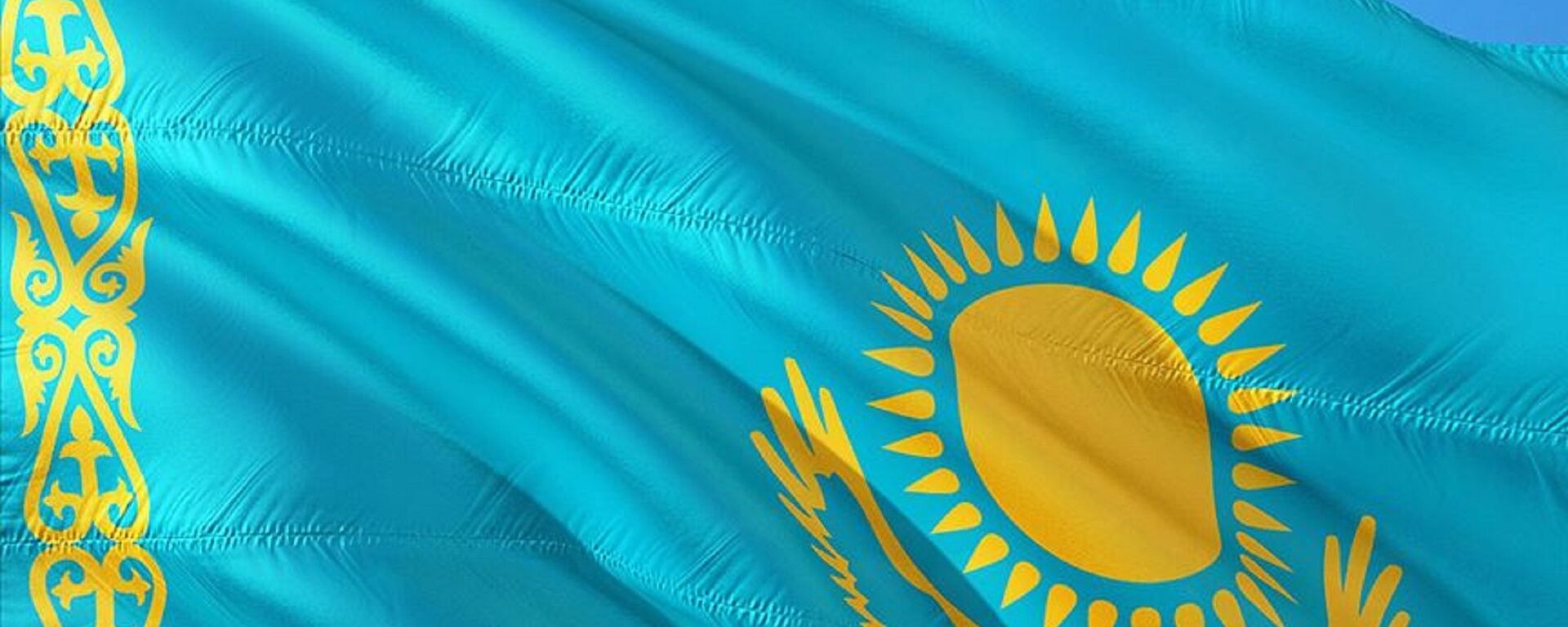 Kazakistan bayrağı - Sputnik Türkiye, 1920, 01.03.2022