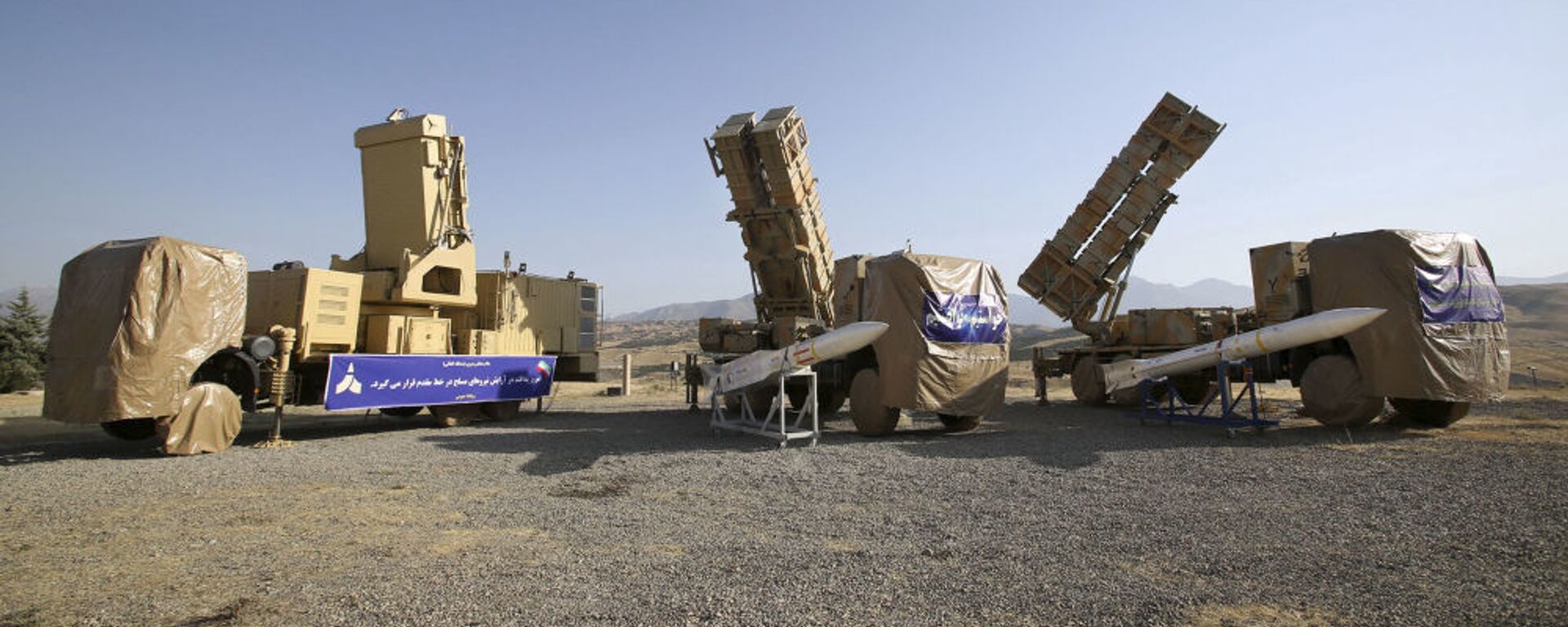 İran'ın 15 Hordad hava savunma sistemi, savaş uçakları ve İHA’ları 150 km mesafeden tespit edip 120 km menziline girdiğinde vurabiliyor. İran'ın 15 Hordad hava savunma sistemi, savaş uçakları ve İHA’ları 150 km mesafeden tespit edip 120 km menziline girdiğinde vurabiliyor. - Sputnik Türkiye, 1920, 03.03.2026