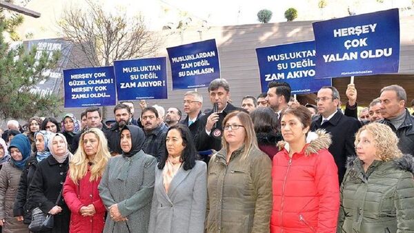 AK Partililerin eylemi - Sputnik Türkiye