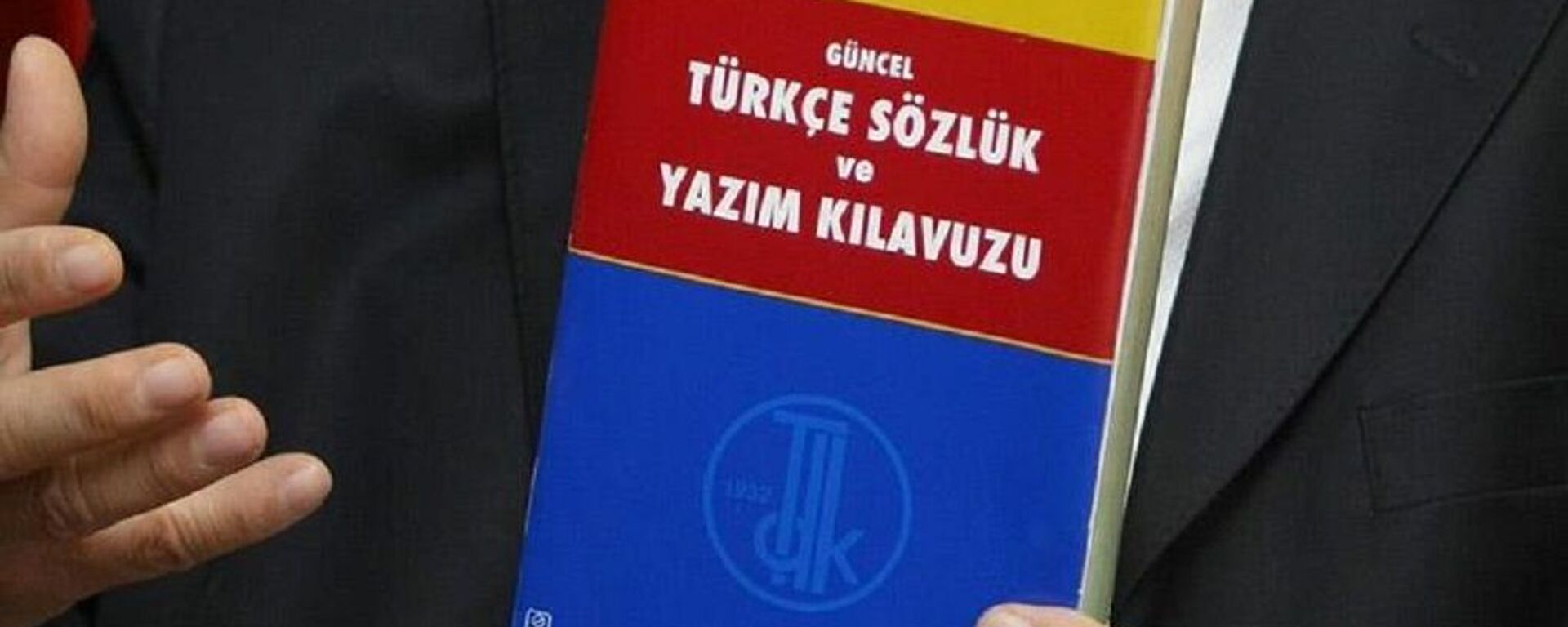 TDK Büyük Türkçe Sözlük - Sputnik Türkiye, 1920, 19.08.2025