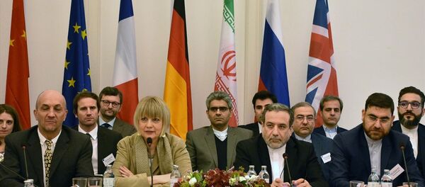Avusturya’da 'İran nükleer anlaşması' görüşmesi - Sputnik Türkiye