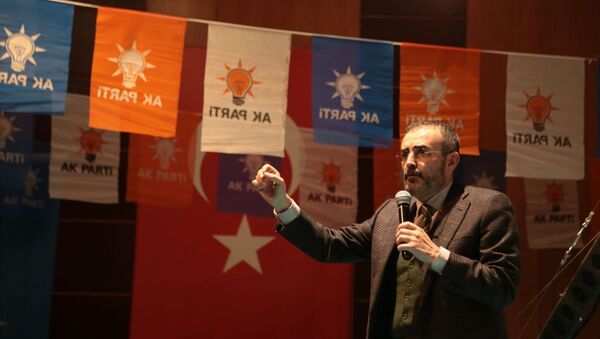 AK Parti Genel Başkan Yardımcısı Mahir Ünal - Sputnik Türkiye