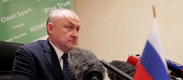 RUSADA Yuriy Ganus - Sputnik Türkiye