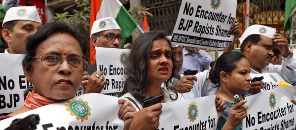 Hindistan  - Sputnik Türkiye