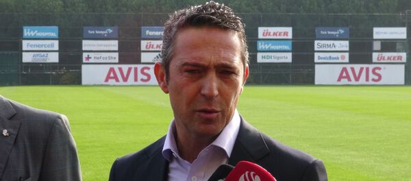 Ali Koç - Sputnik Türkiye