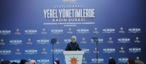 Cumhurbaşkanı Recep Tayyip Erdoğan'ın eşi Emine Erdoğan - Sputnik Türkiye