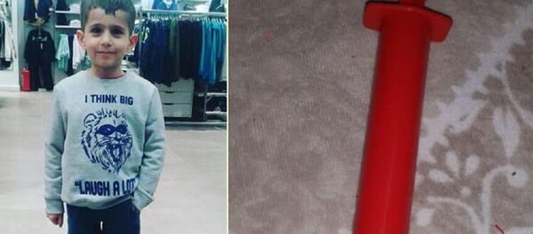 Umut Bilgi - Sputnik Türkiye