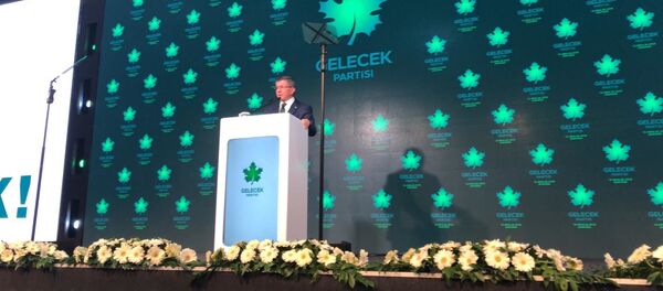 Ahmet Davutoğlu - Sputnik Türkiye