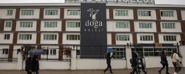 Doğa Koleji - Sputnik Türkiye